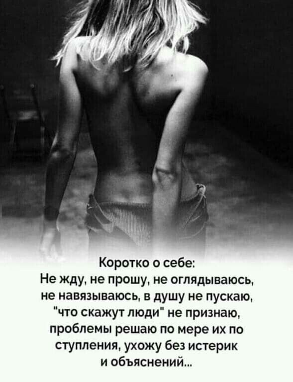 ***Victoria Viktorovna*** - 2  2021  07:10
