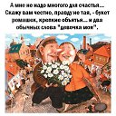 ���� �����, �����������, 51 ��� - ��������� 26 ���� 2021 � ������ ���� ����������