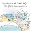 ���� ������, ������������ - ��������� 4 ���� 2021 � ������ ������
