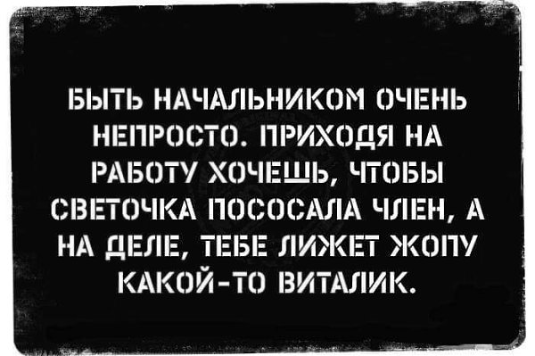 ������ - 21 ������� 2021 � 21:34