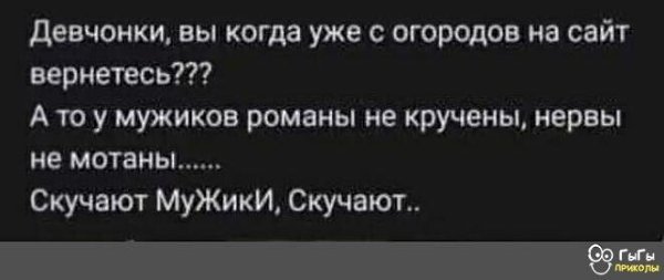 ***Victoria Viktorovna*** - 13  2021  15:59