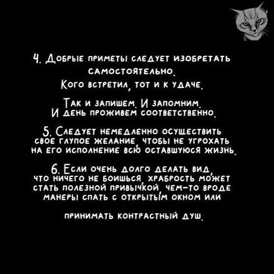 На тот случай если я буду нужен. Фразы аль пачино. Картинки с глубоким смыслом альпачино. Высказывания аль пачино. На случай если буду нужен то я там же.