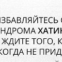 ���� Catherine, ������� - ��������� 3 ��� 2021 � ������ ������ ��������