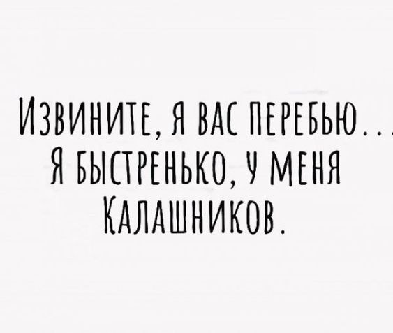 Olga - 18  2021  16:16