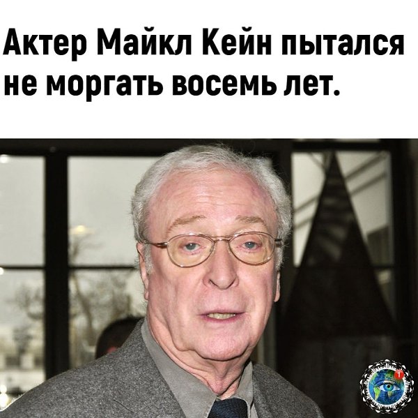 ce ea, o ea pee.