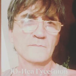 �-���, ���������, 60 ���