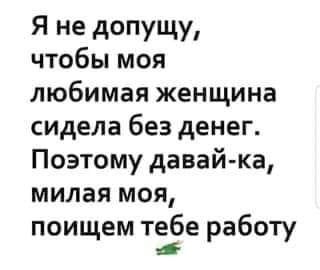 �����) - 3 ������� 2022 � 14:31