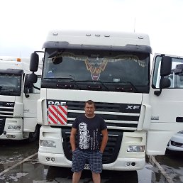 �������, ����, 54 ����