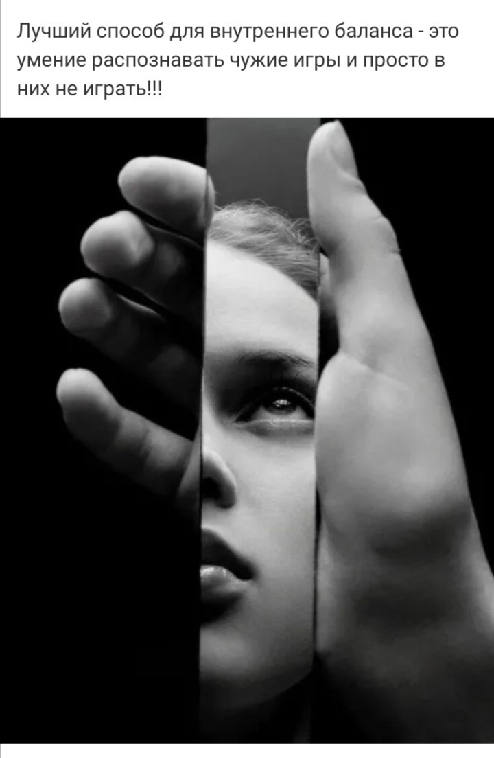 ***Victoria Viktorovna*** - 7 ������ 2021 � 05:36