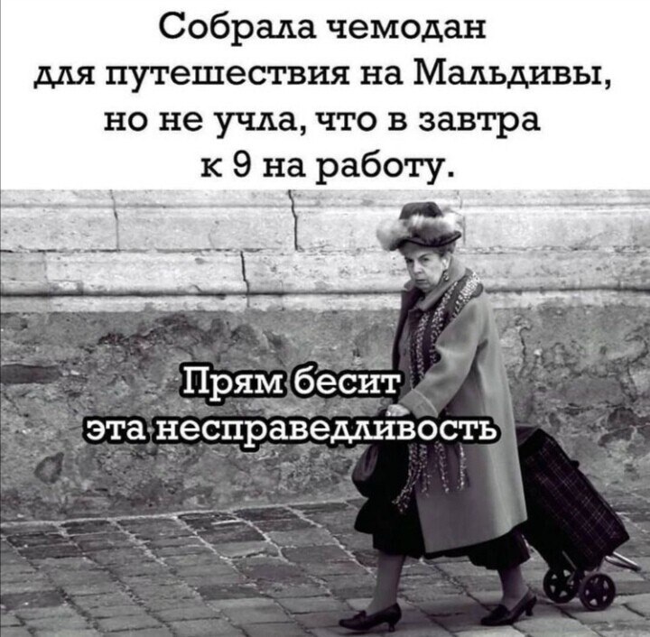 ***Victoria Viktorovna*** - 28 ���� 2021 � 02:52