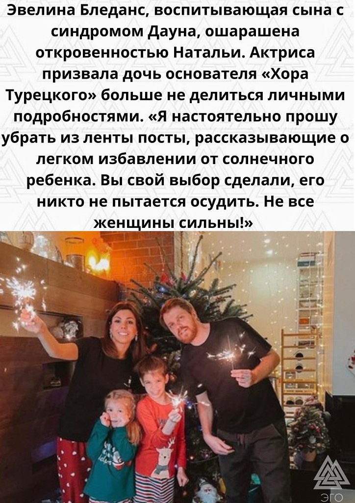   - 3