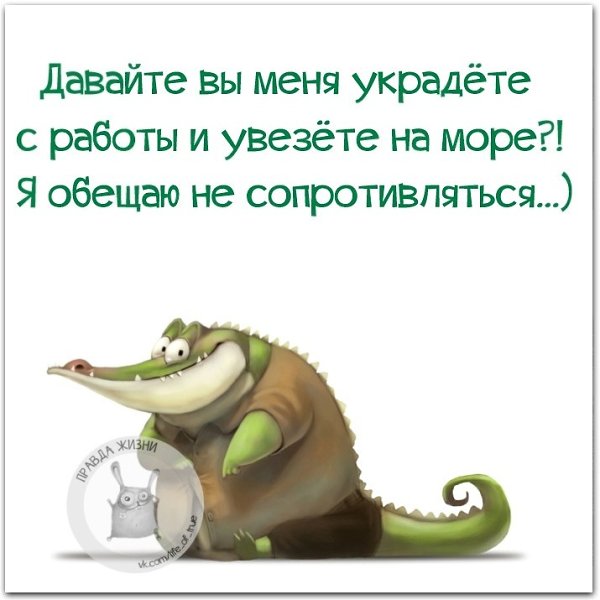 ������ ����� - 2 ������ 2021 � 10:38