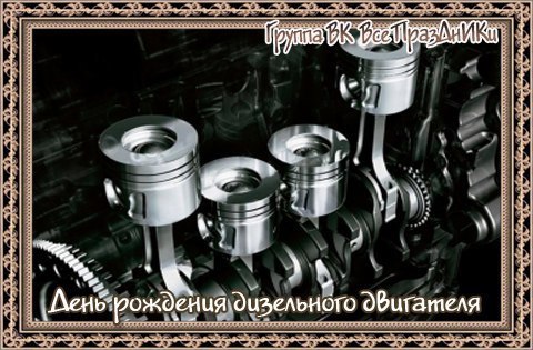   ,    . - 27  2022  20:47 - 6