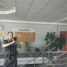 �������, ��������, 43 ����