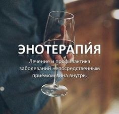  !)