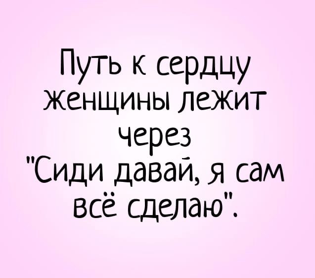  - 14  2021  09:11
