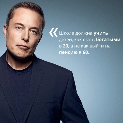 ЭГО | Психология, саморазвитие - 31 марта 2021 в 09:40