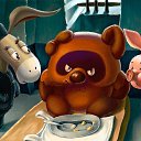 ���� �������, �������������, 45 ��� - ��������� 21 ���� 2021