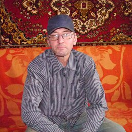 �������, ���������, 54 ����