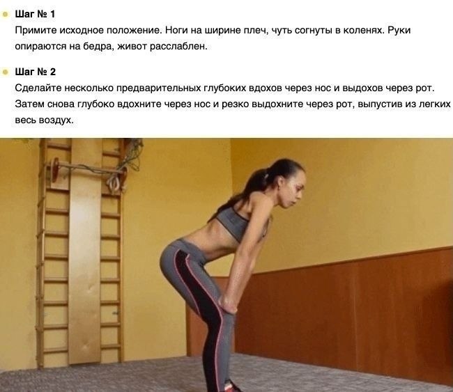 Ba�yy� - ��� ��, ��� ������������� �������� - 2