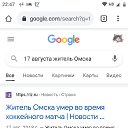 ���� �������, �������������, 57 ��� - ��������� 29 ��� 2021 � ������ ������ ��������