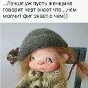 ���� ��������, ������� - ��������� 9 ������ 2022 � ������ ������ ��������