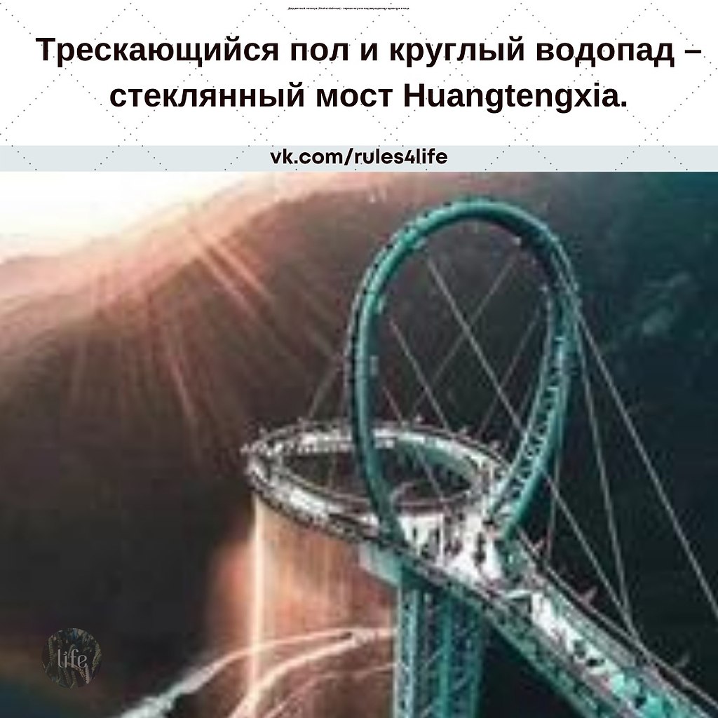 Всего в 30 минутах езды от Гуанчжоу, одного из самых посещаемых туристами городов Китая, находится ...