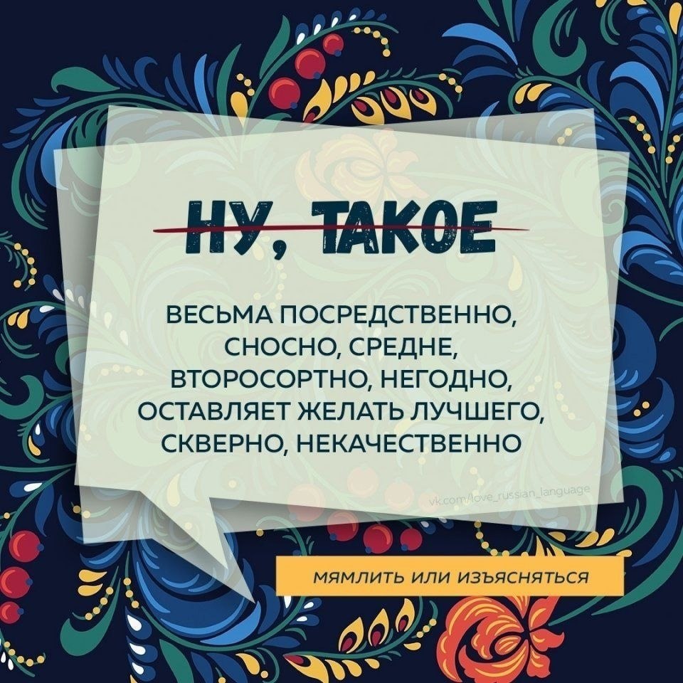 o aco  oo ce.  ! - 4