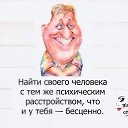 ���� �����, �������� - ��������� 1 ������� 2021 � ������ ������ ��������