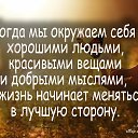���� Inna, �����, 53 ���� - ��������� 1 �������� 2021 � ������ ���� ����������