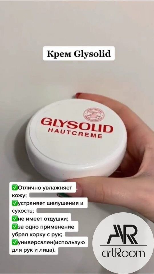 ����� ������ ��������! ��������� ����! ����� � ���� �� ������, ������� ��� ���������� �������� - 9