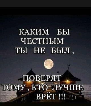   - 7  2021  23:53