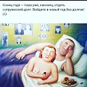 ���� �������, ������, 49 ��� - ��������� 29 ������� 2021 � ������ ���� ����������