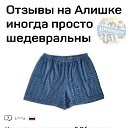 ���� ���, �����-��������� - ��������� 10 ���� 2021 � ������ ���� ����������