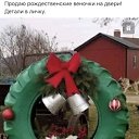���� ��������, ������� - ��������� 7 ������ 2022 � ������ ������ ��������