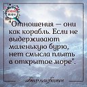 ���� �������, ���������, 48 ��� - ��������� 26 ��� 2021 � ������ ������ ��������