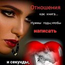 ���� ����������, ������ - ��������� 21 ������� 2021 � ������ ������ ��������