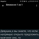 ���� �������, ���������, 38 ��� - ��������� 30 ���� 2021 � ������ ���� ����������