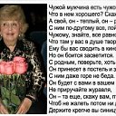 ���� �������, �����-���������, 67 ��� - ��������� 24 ������� 2021 � ������ ������ ��������