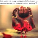 ���� ������, �������� - ��������� 30 ������� 2021 � ������ ������ ��������