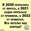  Ravshanbek, , 53  -  20  2021   