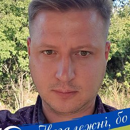 �������, �������, 38 ���