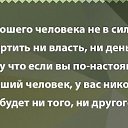 ���� ����, �������, 62 ���� - ��������� 28 ������� 2021 � ������ ������ ��������