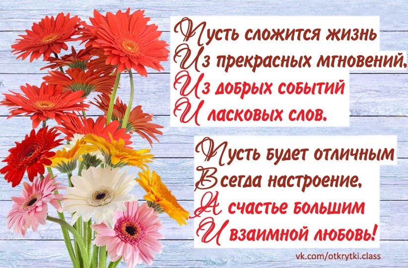   ,    . - 18  2021  01:07 - 5
