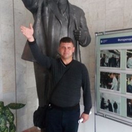 ���������, ������, 46 ���