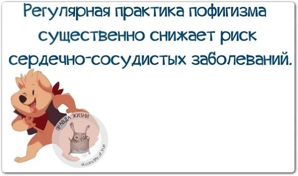������ ����� - 28 ����� 2021 � 16:10