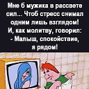 ���� ������, ���������, 55 ��� - ��������� 18 ������� 2021 � ������ ���� ����������