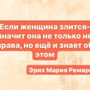 ���� ������, ���������, 70 ��� - ��������� 7 ��� 2021