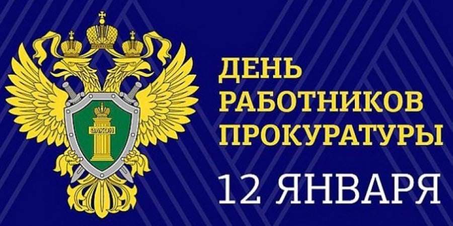   ,    . - 11  2022  22:03 - 4