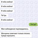 ���� �����, ����, 38 ��� - ��������� 1 ���� 2021 � ������ ������ ��������